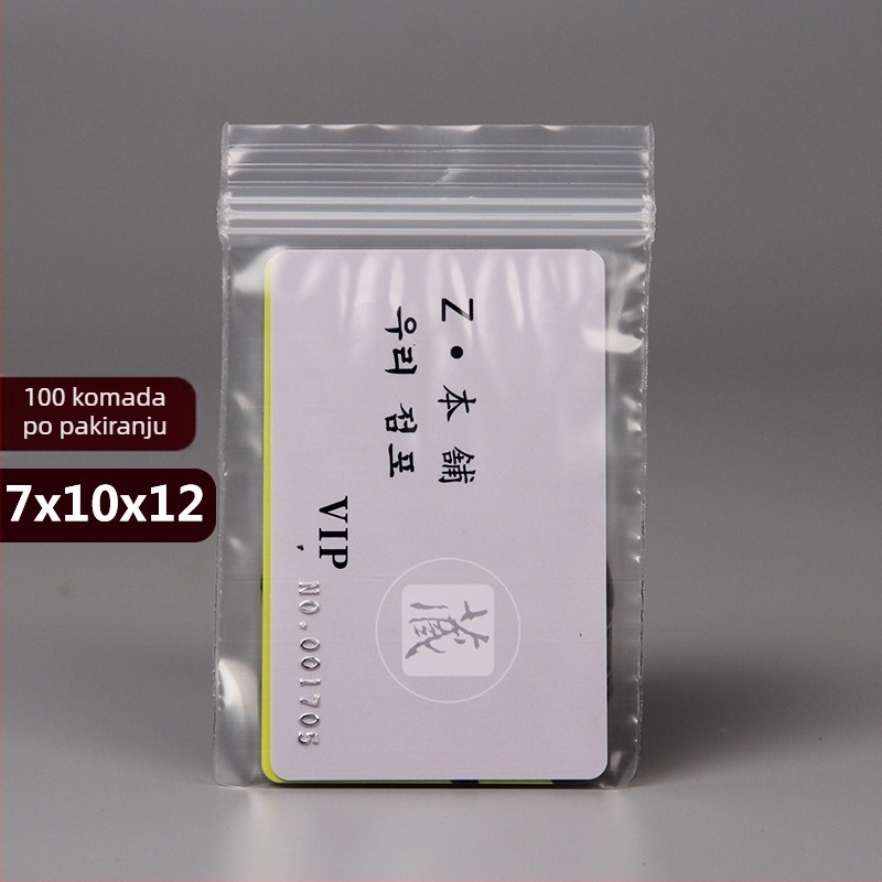 Plastična ambalažna vrećica s tiskom logotipa, sitotisk, materijal: plastika, tip pakiranja: vrećica