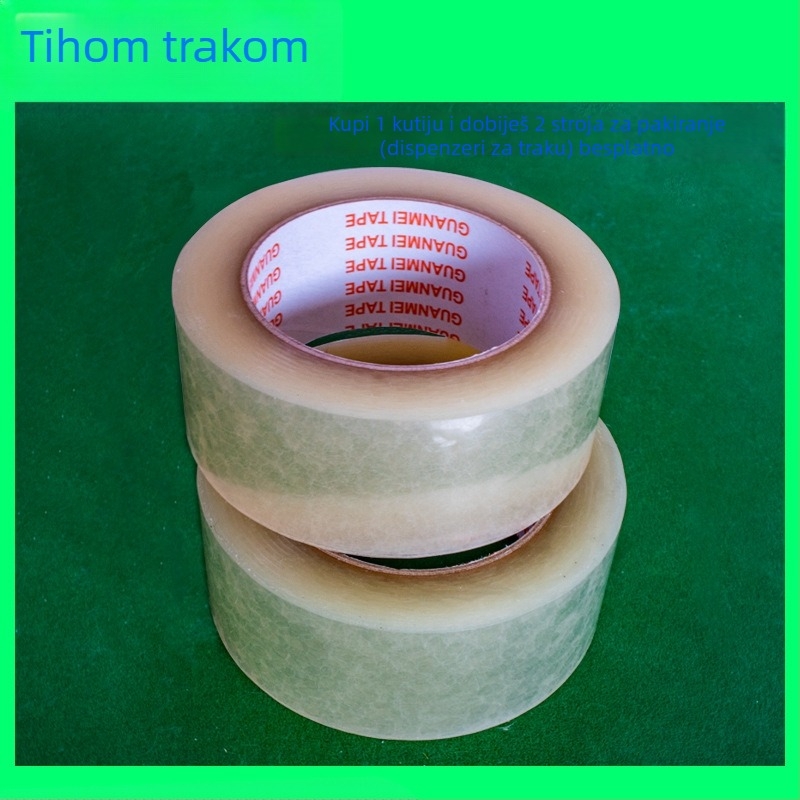 Brilliant Up tiha pakirajuća traka, PET film podloga, PET stražnji sloj, ljepilo na bazi vode, prozirna traka za pakiranje, Silent Tape serija