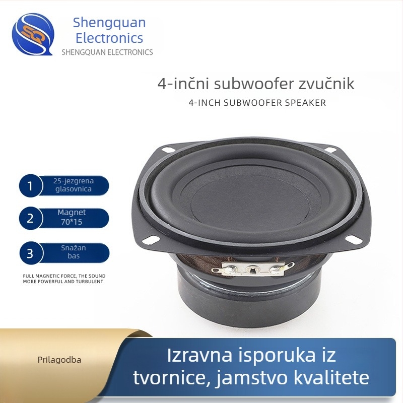 SQ Horn zvučnik za multimediju – 4Ω 30W, konus od kombinirane papire s gumiranim rubom, vanjski magnetski sustav, visoka vjerodostojnost za kućnu upotrebu