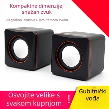 D-02A USB mini zvučnik za računalo, stereo 2.0, 3W izlaz, MP3 reprodukcija, USB i 3,5 mm ulaz
