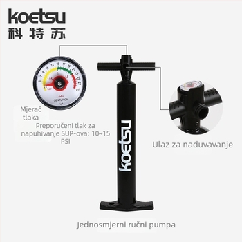 KOETSU Ručna pumpa od najlona (Najlon; Opća namjena; Brend KOETSU)