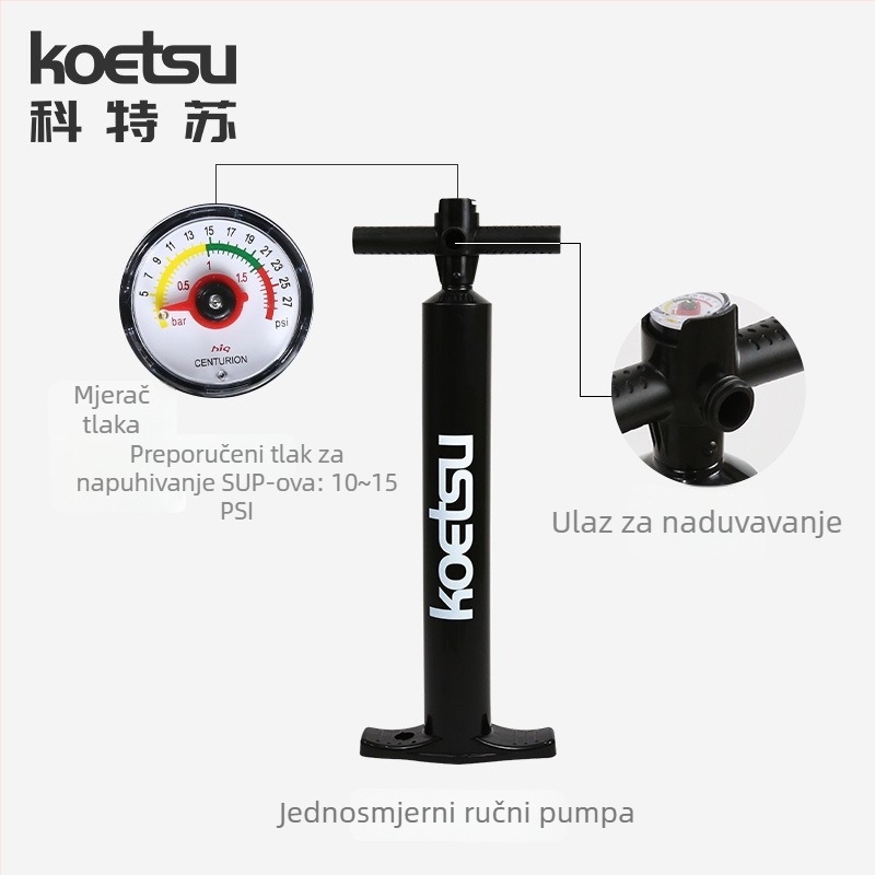 KOETSU Ručna pumpa od najlona (Najlon; Opća namjena; Brend KOETSU)
