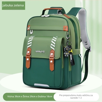 Unisex školski ranac za 5.–6. razred, Nylon/Poliester, vodootporan, ultra lagan, smanjuje teret