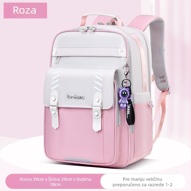 Unisex školski ranac za 5.–6. razred, Nylon/Poliester, vodootporan, ultra lagan, smanjuje teret