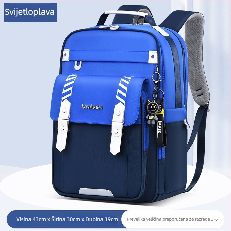 Unisex školski ranac za 5.–6. razred, Nylon/Poliester, vodootporan, ultra lagan, smanjuje teret