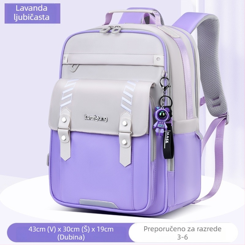 Unisex školski ranac za 5.–6. razred, Nylon/Poliester, vodootporan, ultra lagan, smanjuje teret