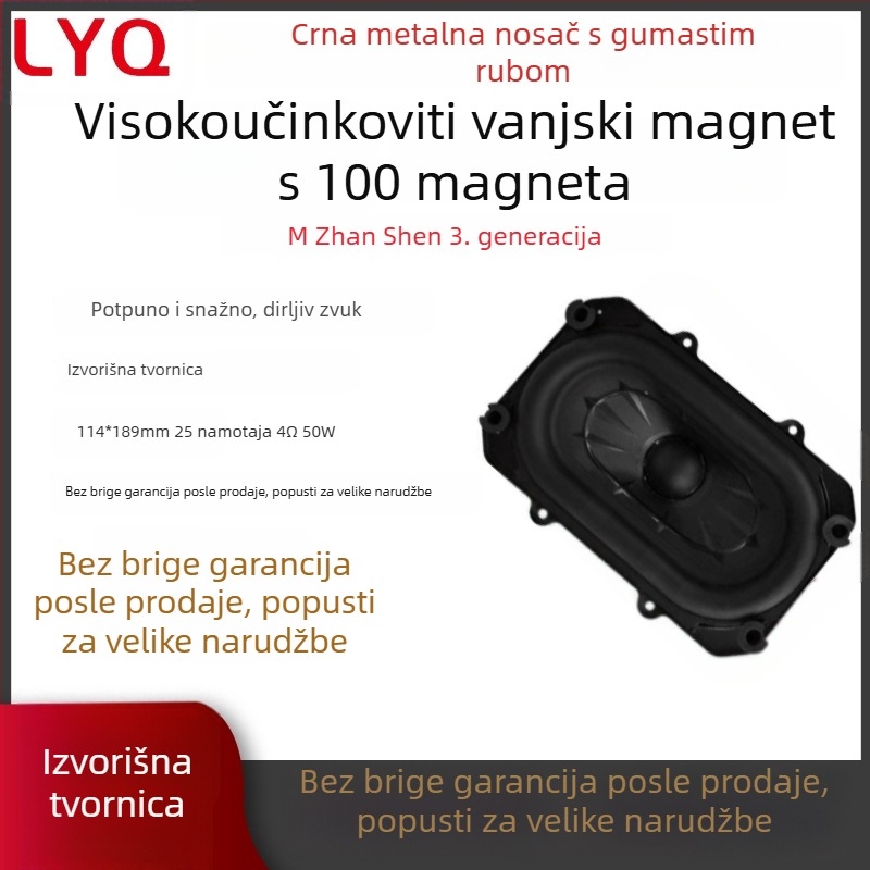 Bluetooth zvučnik LYQ, vanjski magnetski tip, kombinirani papirnati konus