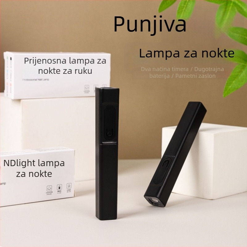 Ručna lampa za nokte s zaslonom, prijenosna punjiva lampa za nokte, stil spot light, UV lampa za fototerapiju