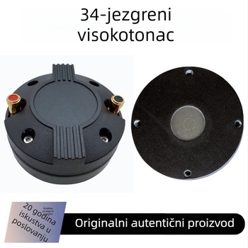Visokofrekvencijski drajver s titanijskom membranom, vanjskim magnetskim krugom i horn-load dizajnom