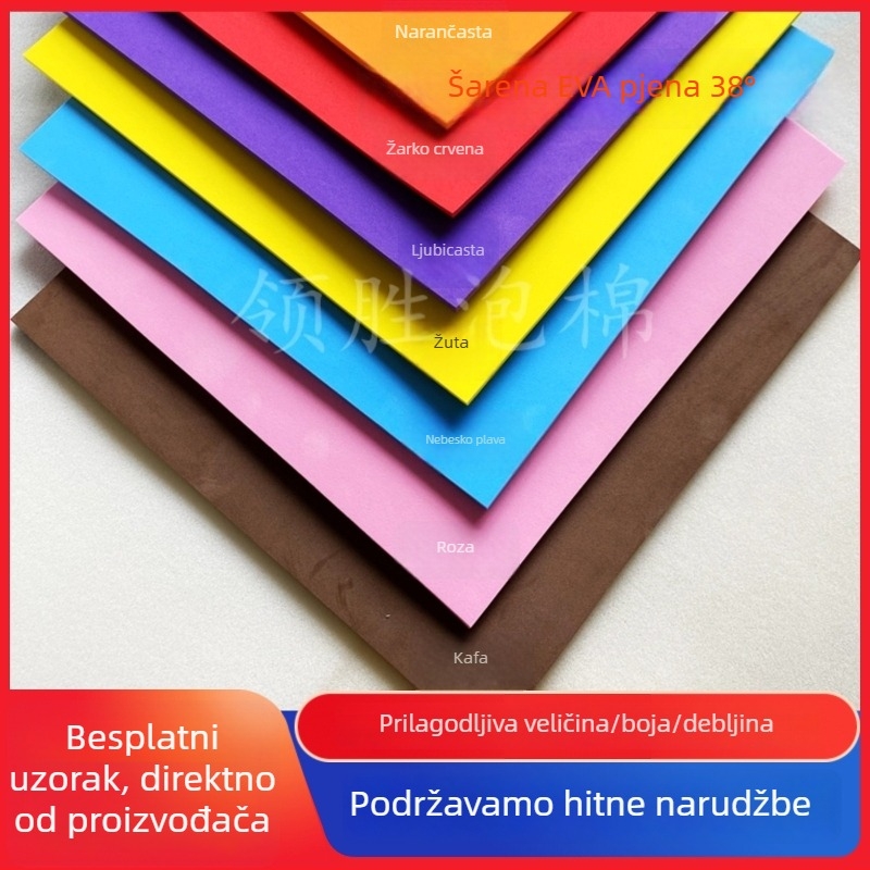 EVA pjena ploča za cosplay rekvizite, šaren EVA materijal, gustoća 38, ručno izrađeni DIY materijal