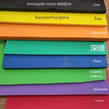 EVA pjena ploča — debeli visokodenzitetni jezgra za apsorpciju udara