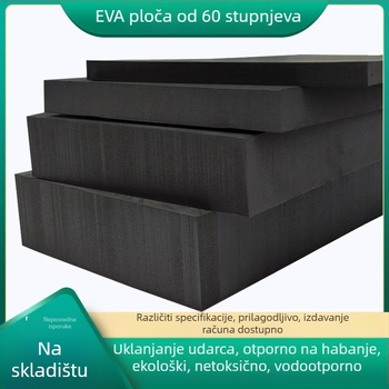 Yichangda EVA pjena ploča, tvrdoća 38°, visoka gustoća 70 kg/m³, ljepilna podloga
