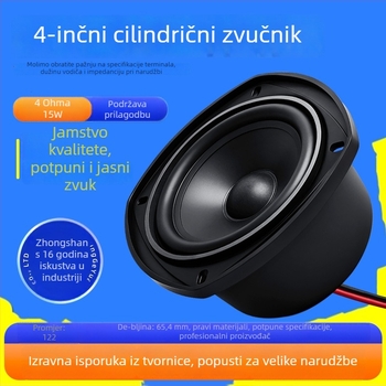 Grah glasnik s punim rasponom za midbass, s vanjskim magnetskim dizajnom, konus od kombiniranog papira, diafragma od nepapirnog materijala, 50 Hz–25 kHz (ERQU)
