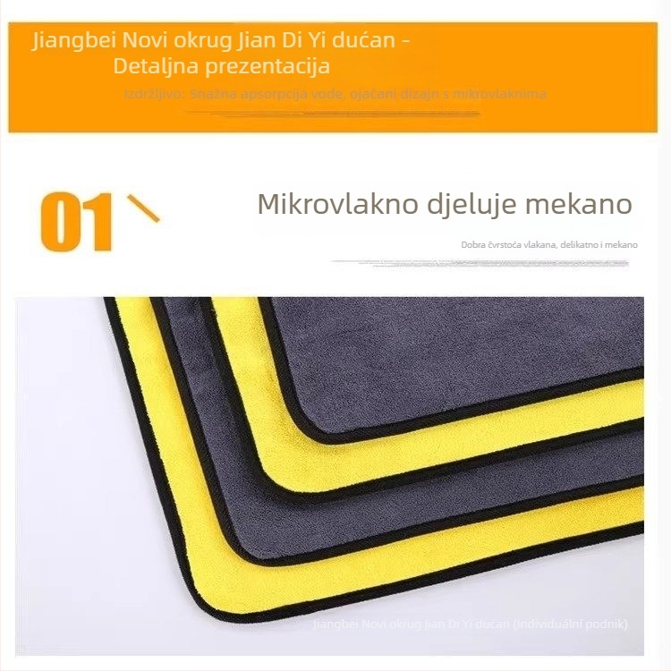 Koralno velur krpa za čišćenje automobila, ekstra debela, bez dlačica, izuzetno upija, za stakla automobila