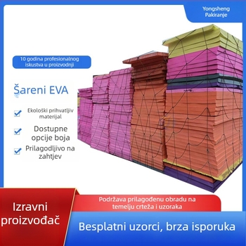 EVA pjena u roli - visoka elastičnost, EVA materijal, gustoća 38, brend Eternal, porijeklo Dongguan