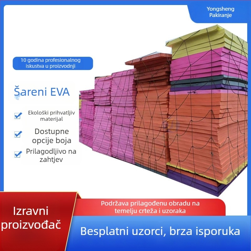 EVA pjena u roli - visoka elastičnost, EVA materijal, gustoća 38, brend Eternal, porijeklo Dongguan