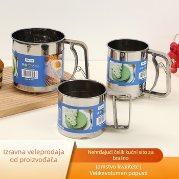 Sito za brašno od nehrđajućeg čelika za kućnu kuhinju, alat za pečenje, moderan minimalistički dizajn, više varijanti
