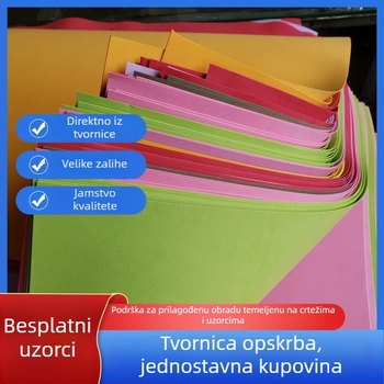 EVA listni materijal, gustoća 0.1, debljina 1