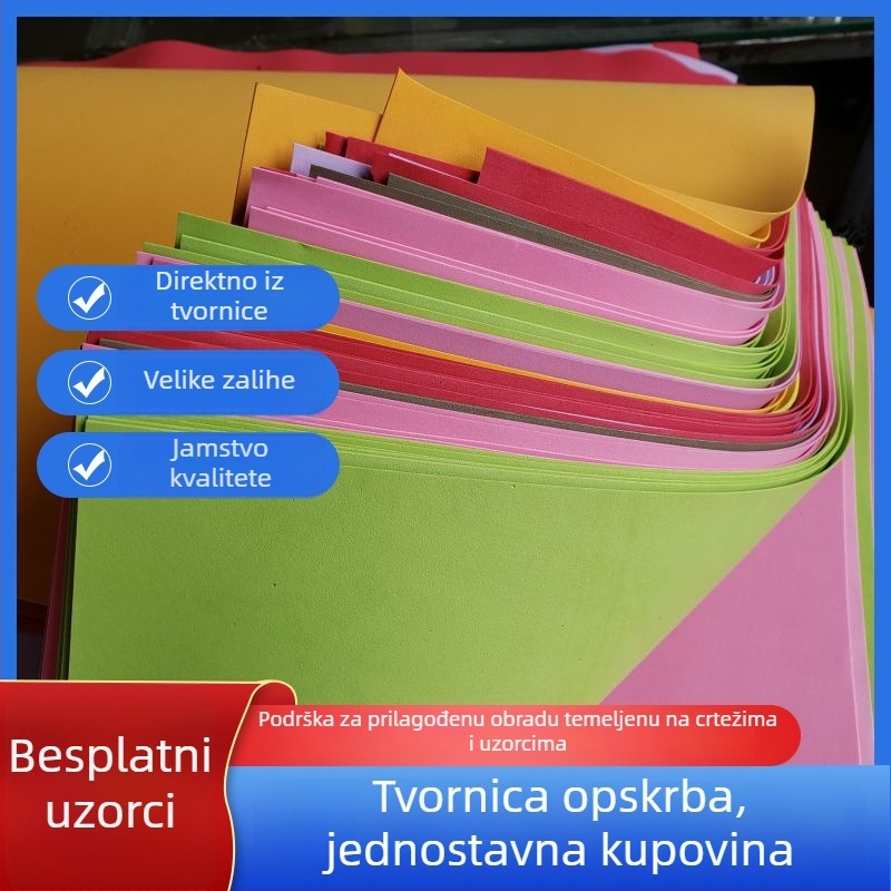 EVA listni materijal, gustoća 0.1, debljina 1