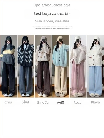 Ženske ravne hlače visokim strukom, 80-90% poliester, elegantan gradski stil, jesen 2025