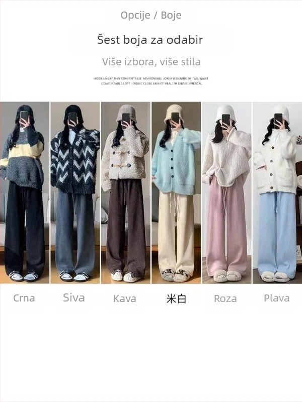 Ženske ravne hlače visokim strukom, 80-90% poliester, elegantan gradski stil, jesen 2025