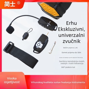 Jianshi W-06 Instrumentalni kondenzacijski mikrofon, kardioidni, 20 Hz–20 kHz, ugrađena baterija 12 sati