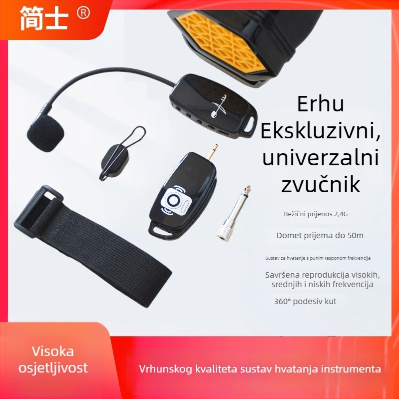 Jianshi W-06 Instrumentalni kondenzacijski mikrofon, kardioidni, 20 Hz–20 kHz, ugrađena baterija 12 sati