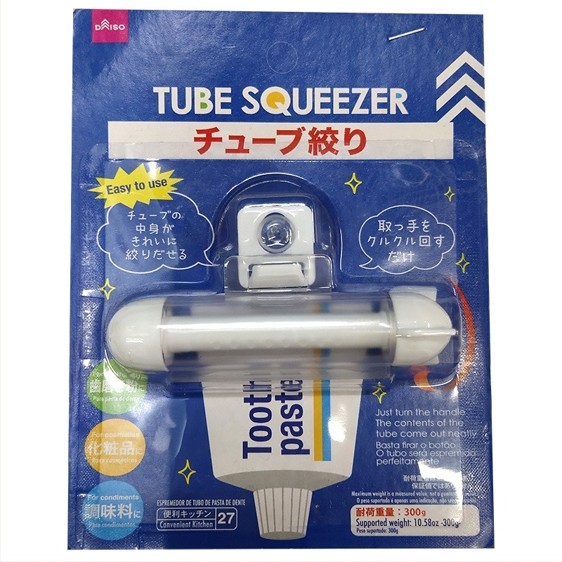 Ispisivač paste za zube na zidu, bez bušenja, japanski stil klip, za odrasle i djecu