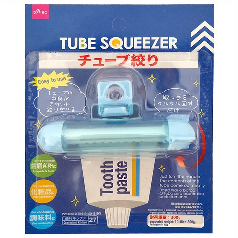 Ispisivač paste za zube na zidu, bez bušenja, japanski stil klip, za odrasle i djecu