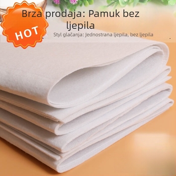Samoadhezivna pamukova navlaka za DIY podlogu odjeće i torbi – jednostrana, debela, 80–400 g
