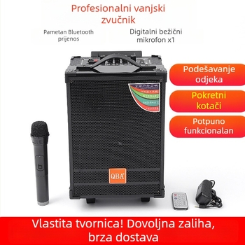 Vanjski Bluetooth zvučnik s drvenim kućištem, 100W, 2 zvučnika, Bluetooth 4.0, ugrađena baterija 2000-4000 mAh, 60 Hz-15 kHz