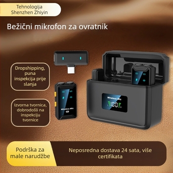 SX22 bežični lavalier mikrofon za uživo emitiranje, opseg 20 Hz–20 kHz, SNR ≥70 dB, Bluetooth 5.0, bez ugrađene baterije