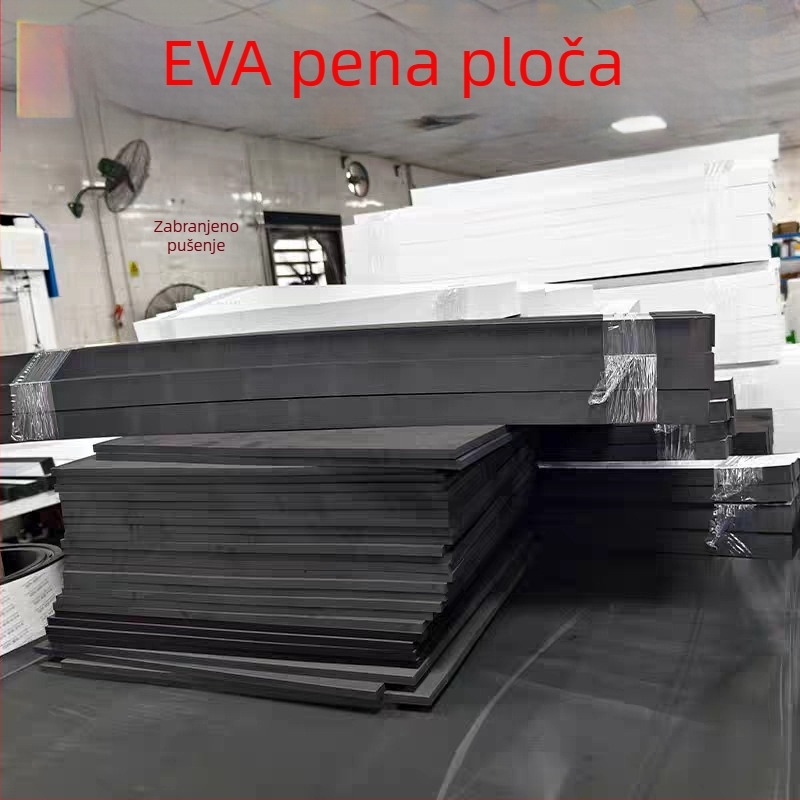 EVA pjena ploča – ploča za zaštitu visoke gustoće, gustoća 38, materijal EVA, debljina 1–100 mm, površina bez ispisa, mogućnost prilagodbe (Materijal: EVA; Gustoća: 38; Debljina: 1–100 mm; Prilagodba)