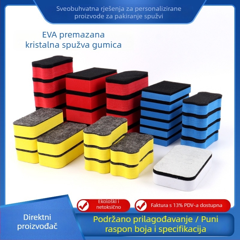 Spužva za nanošenje keramičkog premaza i poliranje, EVA spuža s polyesterom podlogom, boja po izboru i debljina po želji.