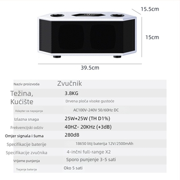 Bluetooth zvučnik all-in-one s bežičnim mikrofonom za prijenosno karaoke kod kuće ili na otvorenom
