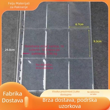 Album za pohranu kartica s 11 rupa, 3 sloja, unutarnje stranice s mrežom od 9 kvadrata, PP unutarnje stranice, prilagodljiv, kompatibilan s 3 otvorima