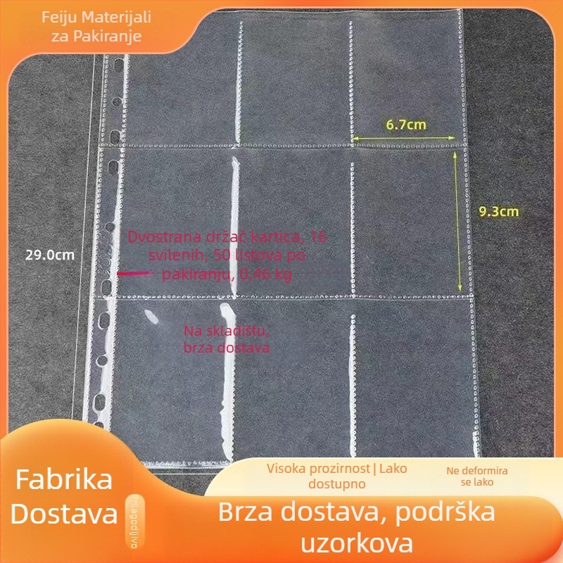 Album za pohranu kartica s 11 rupa, 3 sloja, unutarnje stranice s mrežom od 9 kvadrata, PP unutarnje stranice, prilagodljiv, kompatibilan s 3 otvorima