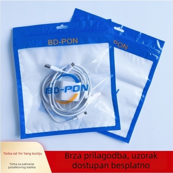 Prilagođena torbica za pakiranje s trostrukim zatvaranjem, prozirna, s zatvaračem, laminiranim završnim slojem, od kompozitnog materijala