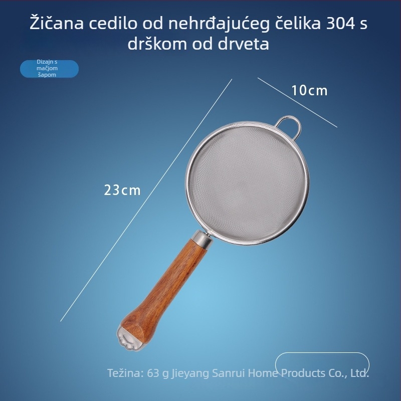 Sito za brašno od 304 nehrđajućeg čelika s drvenom drškom, mreža 40, za pečenje