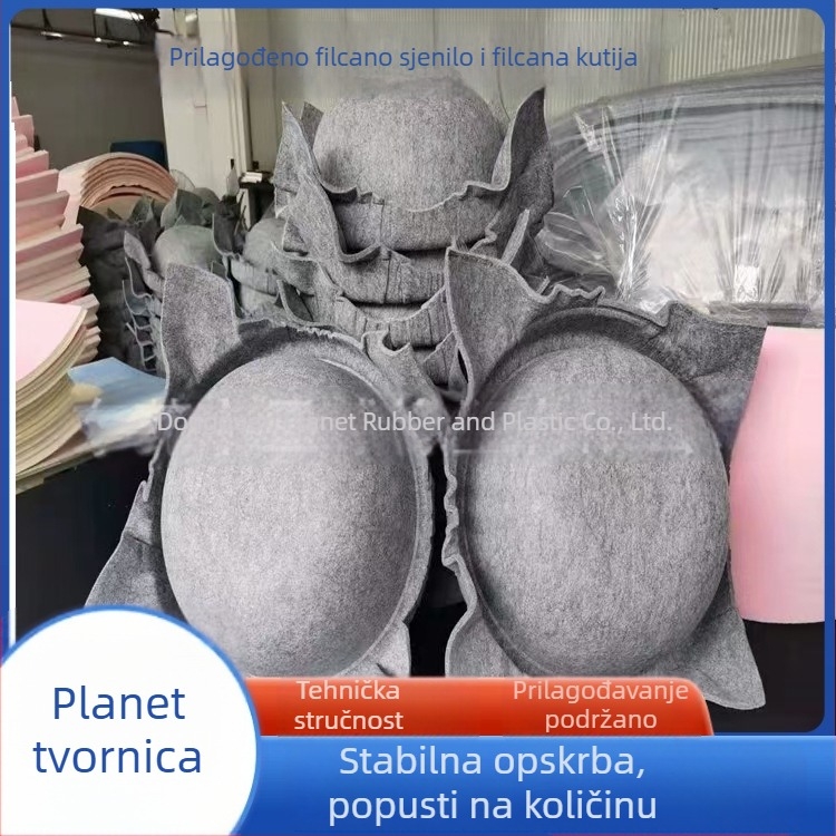 Filc abažur, kružno gnijezdo za kućne ljubimce od filca, prilagođen neobičan oblik, jednoslojno oblikovanje iz jednog komada
