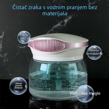 Aromaterapijski ovlaživač zraka i pročišćivač zraka – uklanjanje formaldehida i mirisa, dodaje kisik; 50 m³/h, <36 dB, za 11–20㎡, napajanje iz utičnice, kontrola gumbom