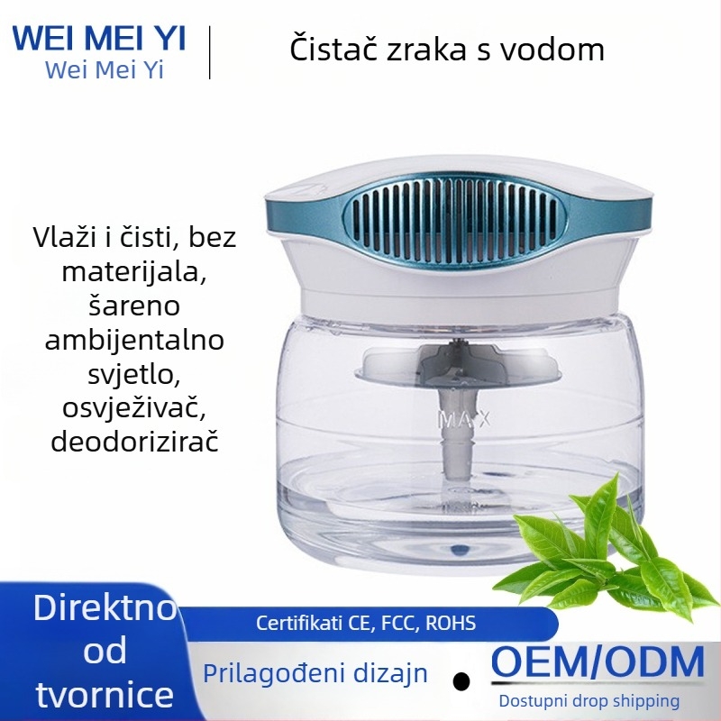 Aromaterapijski ovlaživač zraka i pročišćivač zraka – uklanjanje formaldehida i mirisa, dodaje kisik; 50 m³/h, <36 dB, za 11–20㎡, napajanje iz utičnice, kontrola gumbom