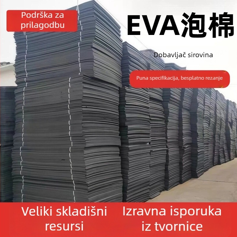 EVA pjena ploča s prilagođenom gustoćom, tiskano, porijeklo Zhejiang