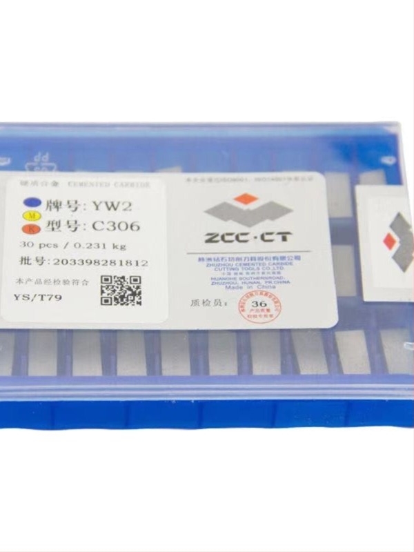 Glava od legure za kanaliranje i rezanje, Zhuzhou Diamond-Hard, C305/C306, C308, YG8N/YG8YT15
