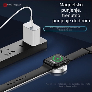 Apple Watch bežični magnetski punjački kabel s PD, SX03 – Hot-Blooded Craftsman, za cijelu seriju Watch45678S9