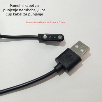 Magnetski USB kabel za punjenje za pametni sat/narukvicu, razmak 2-pinski 4,0 mm, kompatibilan s modelima China Mobile C1, Fumei Tong, Guardian Star, CYW4, G5