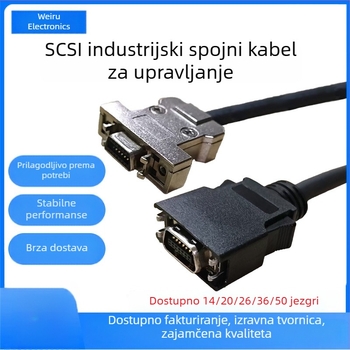 Višekanalni SCSI kabel za spajanje pogona, servo pogonski kabel, industrijski signalni kabel i kabel upravljanja.