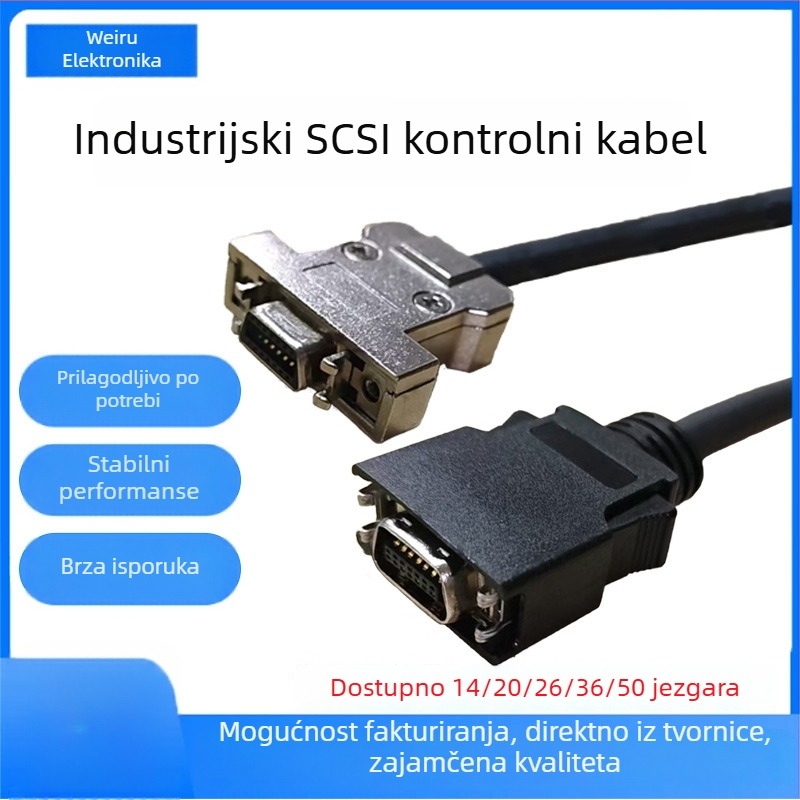 Višekanalni SCSI kabel za spajanje pogona, servo pogonski kabel, industrijski signalni kabel i kabel upravljanja.