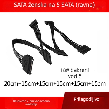 Chuangshida SATA napajanje splitter kabel 15Pin, 1 na 5, adapter kabel, bakar
