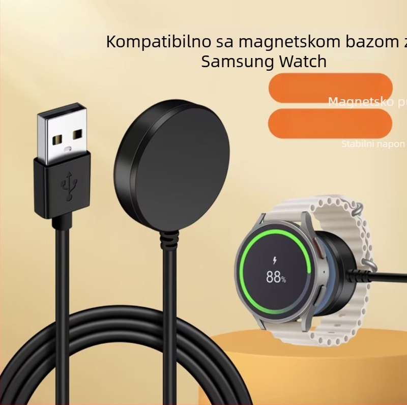 Punjački kabel za Samsung Galaxy Watch3/4/Watch5Pro – brzo žično i bežično punjenje